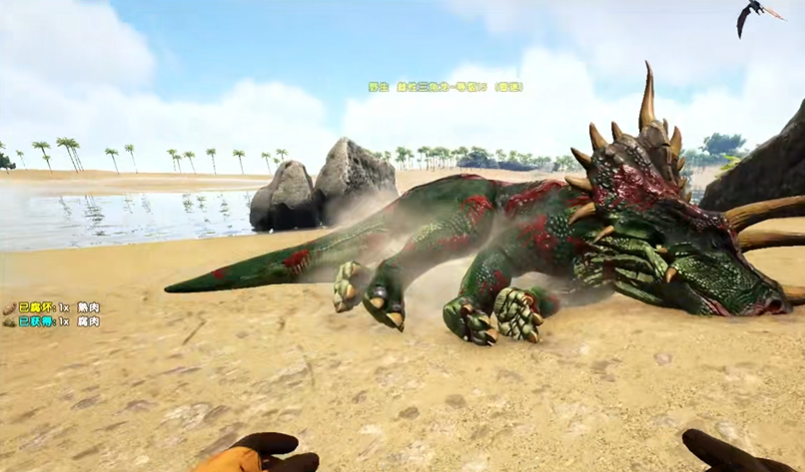 方舟生存进化三角龙怎么驯服