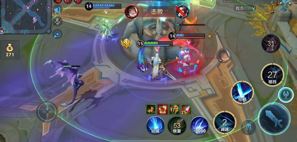 王者荣耀铠攻速伤害怎么出装