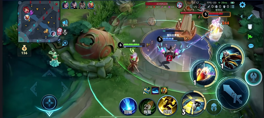 王者荣耀百里守约怎么玩