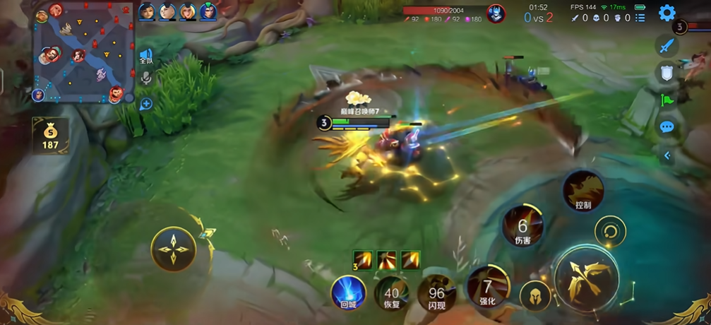 王者荣耀后羿最强出装是什么