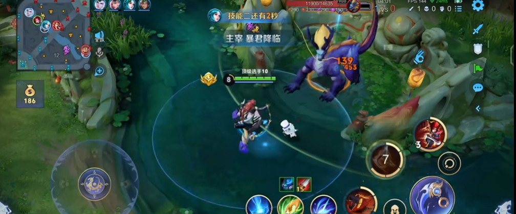 王者荣耀玄策铭文出装是什么