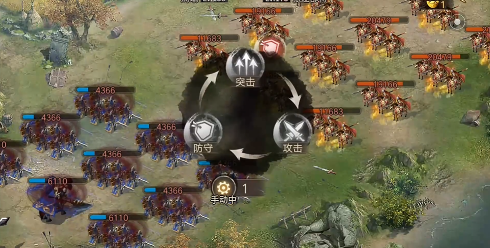 攻城掠地手游173副本怎么过 攻城掠地手游173副本怎么过