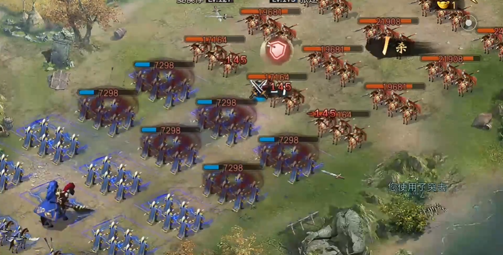 攻城掠地手游173副本怎么过 攻城掠地手游173副本怎么过