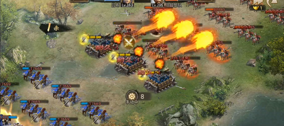 攻城掠地手游马超怎么过