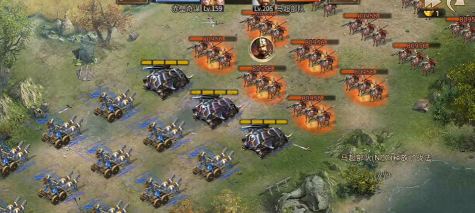 攻城掠地手游马超怎么过