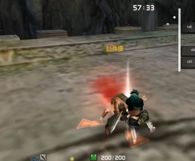 流星蝴蝶剑匕首怎么连招