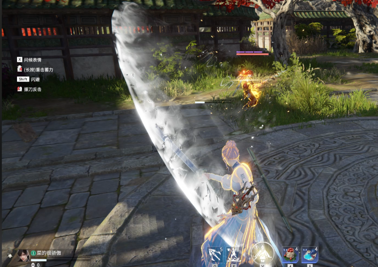 永劫无间怎么应对长剑剑气