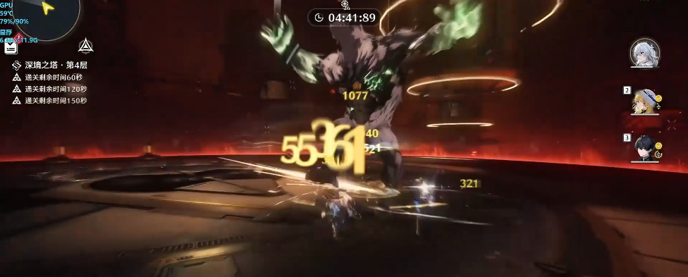 鸣潮光主值得培养吗 鸣潮光主值得培养吗