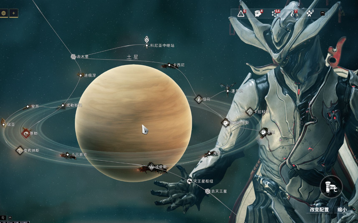 星际战甲默特怎么解锁的