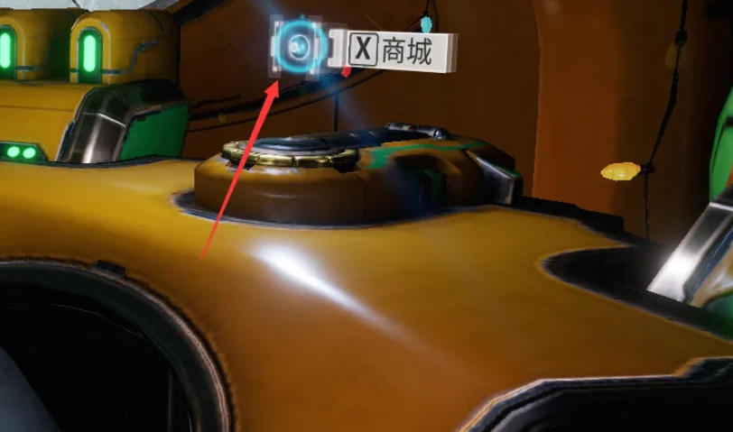 星际战甲女枪p怎么获得