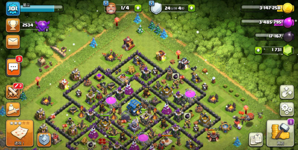 部落冲突6本金杯怎么打