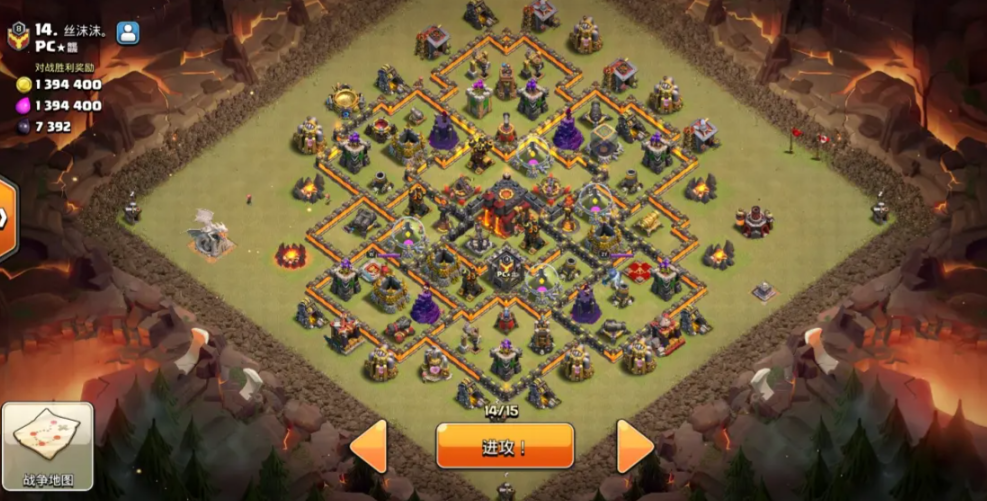 部落冲突如何搞金币