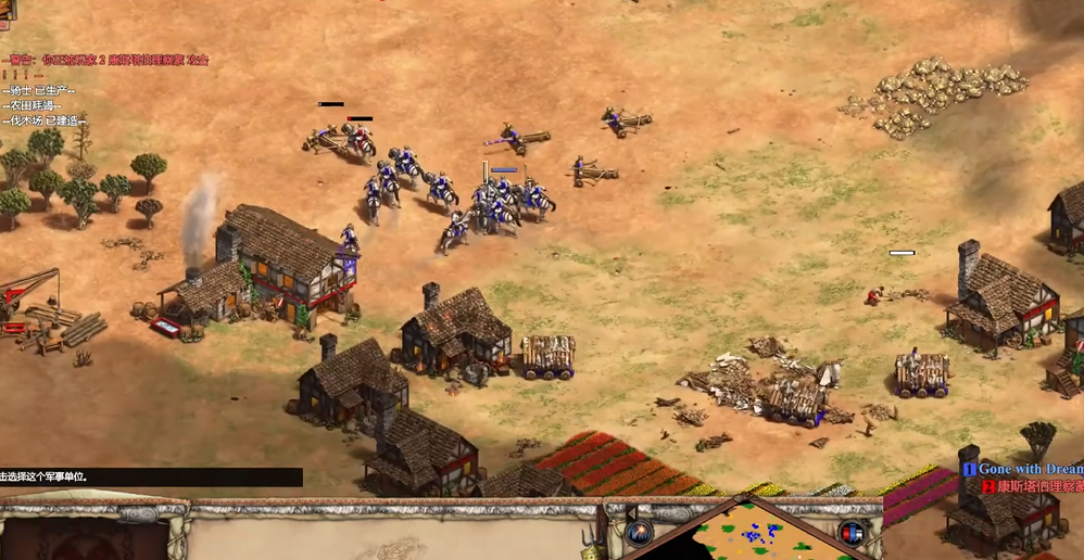 帝国时代2哪个国家好玩一点