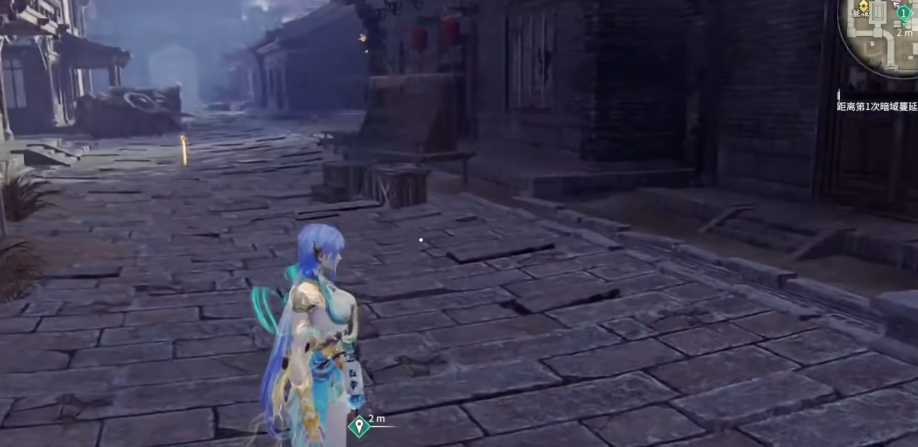 永劫无间吉星高照怎么触发