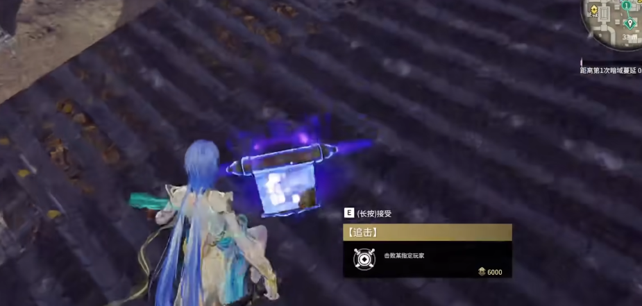 永劫无间吉星高照怎么触发