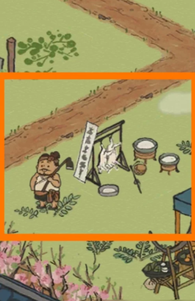 江南百景图带什么珍宝 江南百景图带什么珍宝