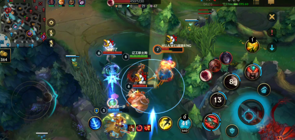 英雄联盟手游辅助如何开团