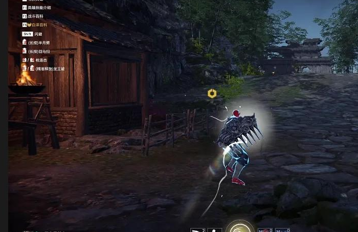 永劫无间怎么拿武器赶路