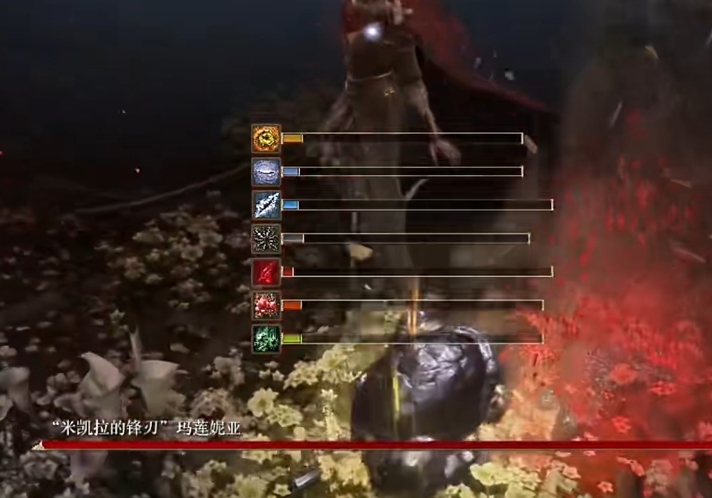 艾尔登法环单人玩什么职业