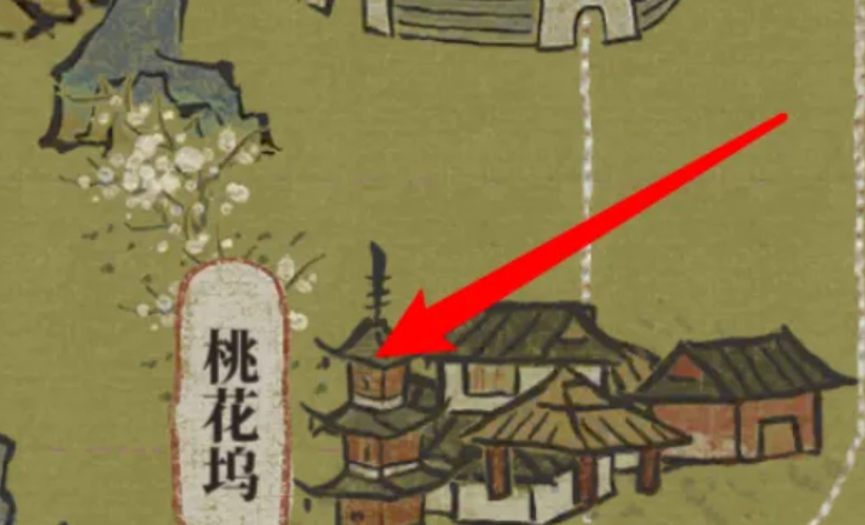 江南百景图哪里有凤仙花