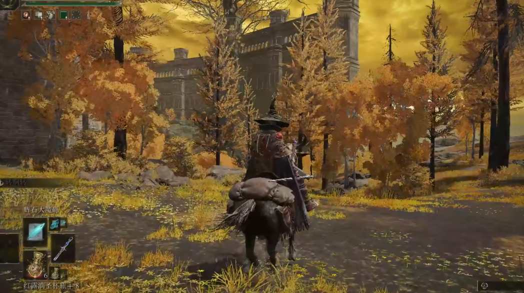 艾尔登法环稀有套装怎么拿