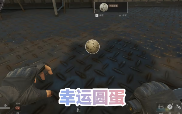 三角洲行动特殊武器怎么用