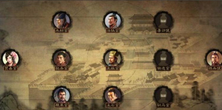 三国志战略版如何做贸易 三国志战略版如何做贸易