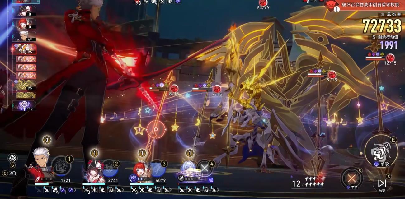 崩坏星穹铁道有哪些角色 崩坏星穹铁道有哪些角色