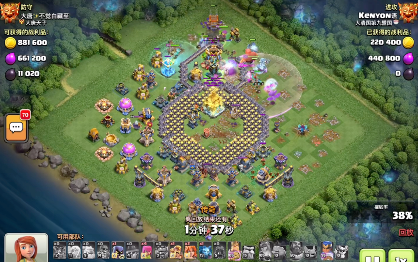 部落冲突棍子怎么升级