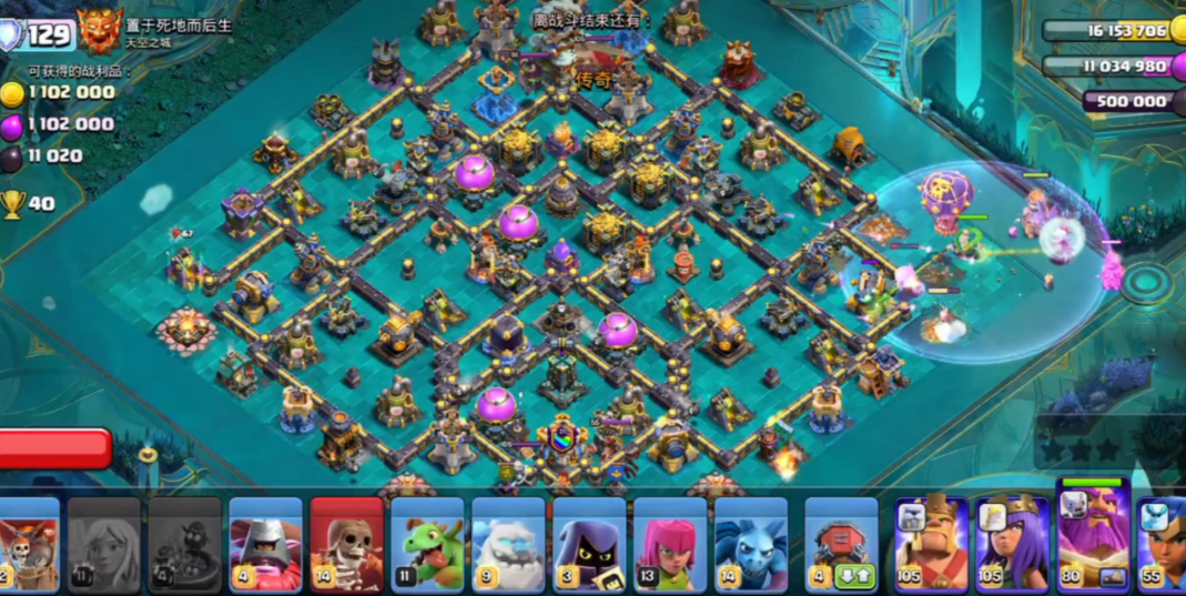 部落冲突棍子怎么升级