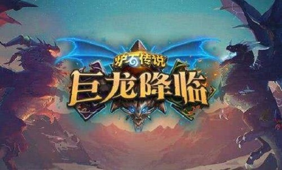 炉石传说酒馆恶魔流怎么玩